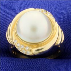 Pearl Ring