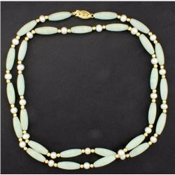 26 1/2 Inch Jade & Pearl Necklace