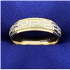 Image 1 : Men's Wedding Band