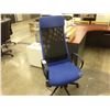 Image 2 : BLUE HIGH BACK EURO STYLE EXECUTIVE CHAIR