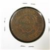 Image 2 : 1826 U.S. Large Cent, VG.
