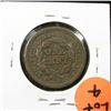 Image 2 : 1852 U.S. Large Cent, VF+.