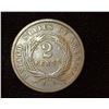 Image 2 : 1864 U.S. Two Cent Piece, Fine.