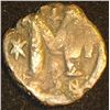 Image 1 : Anastasius 40 nummi (M) Copper from the Byzantine era, over 1,000 years old.