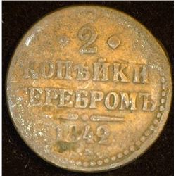1842 Russia Copper Two Kopek.