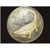 Image 2 : 1978 Bank of Guyana One Dollar, depicts native Crocodile. Prooflike.