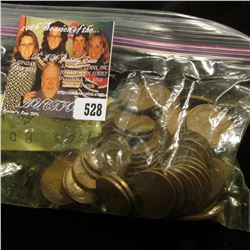 (75) 1950 era P, D, & S Lincoln Cents. VG and better.