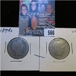 1894 S AG & 1896 P G U.S. Barber Quarters.