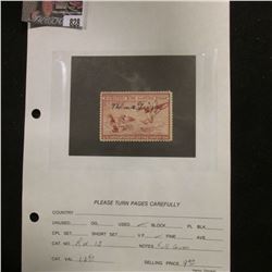 RW13 1946 U.S. Department of Agriculture Migratory Bird Stamp. Used, VF, full gum.