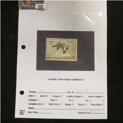 RW18 1951 U.S. Department of Agriculture Migratory Bird Stamp. Signed, Fine.