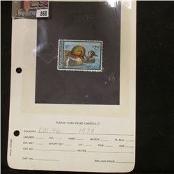 RW46 1979 U.S. Department of Agriculture Migratory Bird Stamp, Fine, signed.