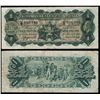 Image 1 : Australia, KGV, One Pound, Riddle/Heathershaw, 1927 (R.26), J8/986746
