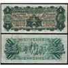 Image 1 : Australia, KGV, One Pound, Riddle/Heathershaw, 1927 (R.26), J21/924625