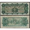 Image 1 : Australia, KGV, One Pound, Riddle/Heathershaw, 1927 (R.26), J20/039846