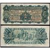 Image 1 : Australia, KGV, One Pound, Riddle/Sheehan, 1932 (R.27a), K79/309077