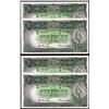 Image 1 : Australia, QEII, One Pound, Coombs/Wilson, 1953 (R.33)
