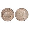 Image 1 : Australia, One Crown, 1938