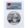 Image 1 : 2017 China 10 Yuan Silver Panda Coin PCGS MS69