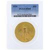 Image 1 : 1924 $20 St. Gaudens Double Eagle Gold Coin PCGS MS65