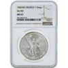 Image 1 : 1982MO Mexico 1 Onza Silver Libertad Coin NGC MS67