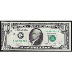 1981 $10 Federal Reserve Note 5 Gutter Fold ERRORS