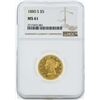 Image 1 : 1880-S $5 Liberty Head Half Eagle Gold Coin NGC MS61