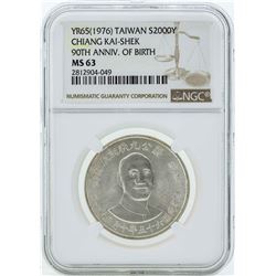 YR65(1976) Taiwan 2000 Yuan Silver Coin NGC MS63
