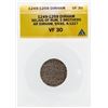 Image 1 : 1249-1259 Dirham Seljug of Rum 3 Brothers Coin ANACS VF30