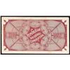 Image 2 : June 7th 1892 Republican National Convention Minneapolis Ticket