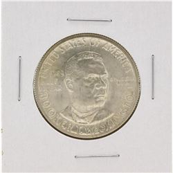 1949-D Booker T Washington Centennial Commemorative Half Dollar Coin