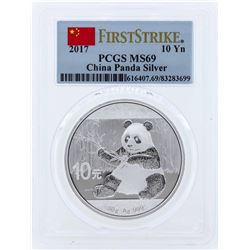2017 China 10 Yuan Silver Panda Coin PCGS MS69