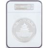 Image 3 : 2010 China 300 Yuan Kilo Silver Coin Set NGC PF70 Ultra Cameo