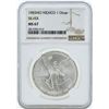 Image 1 : 1983MO Mexico 1 Onza Silver Libertad Coin NGC MS67