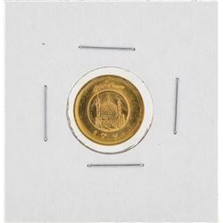 Iran 1/4 Azadi Gold Coin