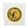 Image 1 : 1983 1/10 oz. China Gold Panda - Sealed