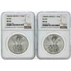 Image 1 : Set of 1983MO-1984MO Mexico 1 Onza Silver Libertad Coins NGC MS66