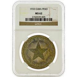 1933 NGC MS62 Cuba Peso