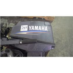 Yamaha 20 HP outboard motor