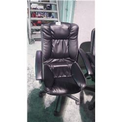 Adjustable leather office chair