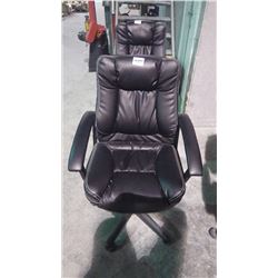 Adjustable leather office chair