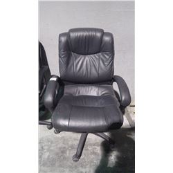 Adjustable leather office chair