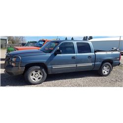 2004 Chevrolet 1500, ext. cab, auto, TDK grill guard, Tonneau cover