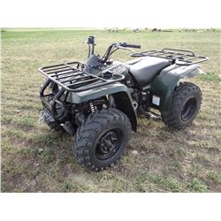 1999 Yamaha Big Bear, 4x4, manual, Werner winch, new rubber, excellent condition!