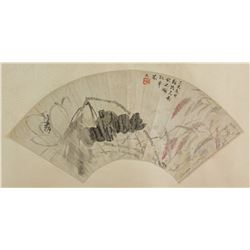 Zhang Shaoshi 1913-1991 Watercolour Fan Paper Roll