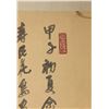 Image 15 : Liang Qi Chinese Watercolour on Long Hand Scroll