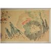 Image 2 : Liang Qi Chinese Watercolour on Long Hand Scroll