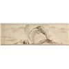 Image 5 : Qi Gong 1912-2005 Chinese Ink on Hand Scroll