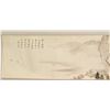 Image 8 : Qi Gong 1912-2005 Chinese Ink on Hand Scroll