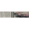 Image 3 : Song Wenzhi 1919-1999 Watercolour on Hand Scroll