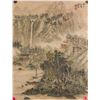 Image 1 : Chinese Watercolour on Paper Signed by Artist
